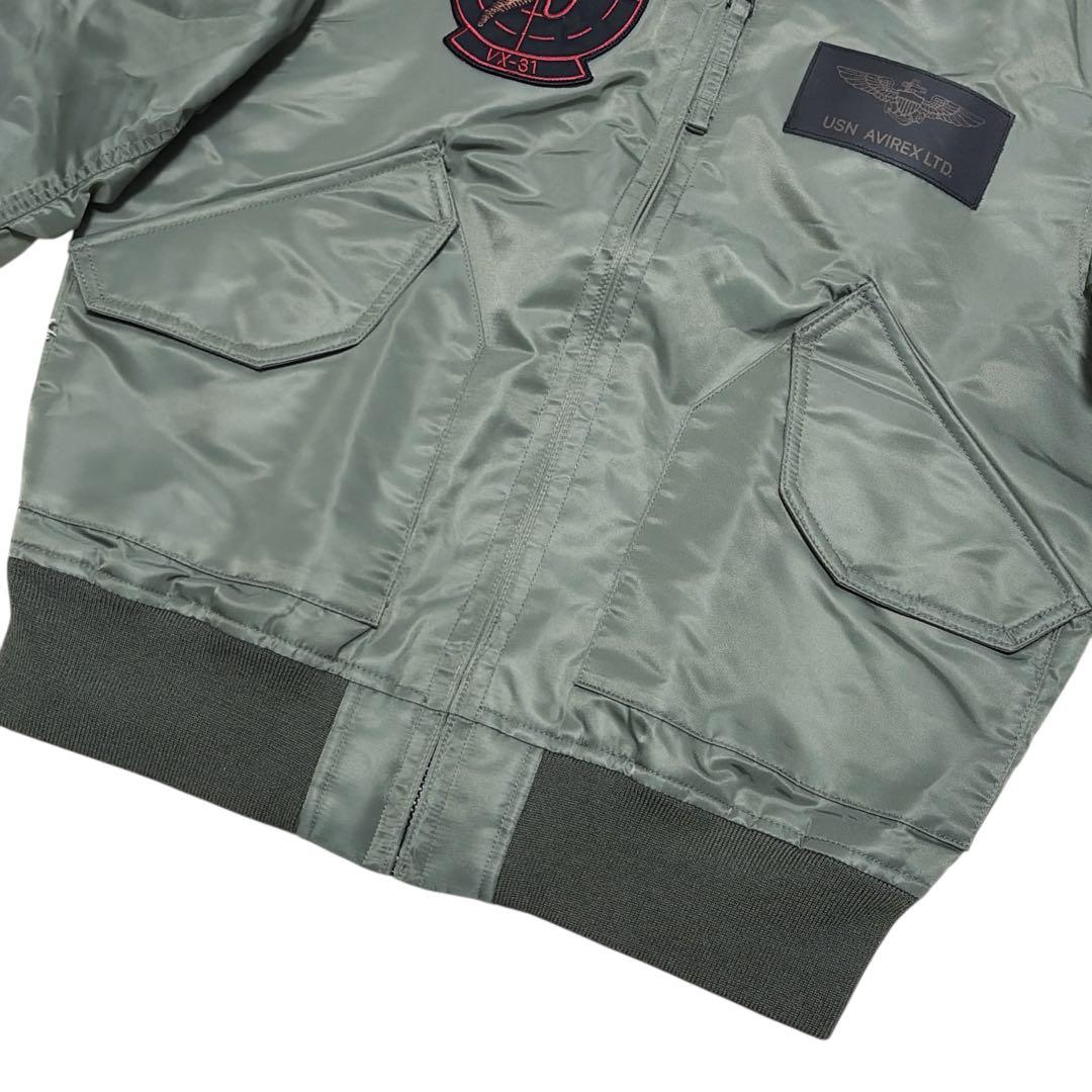 最終値下げ AVIREX MA-1 CWU 36P VX-31 フライトJK L1084506