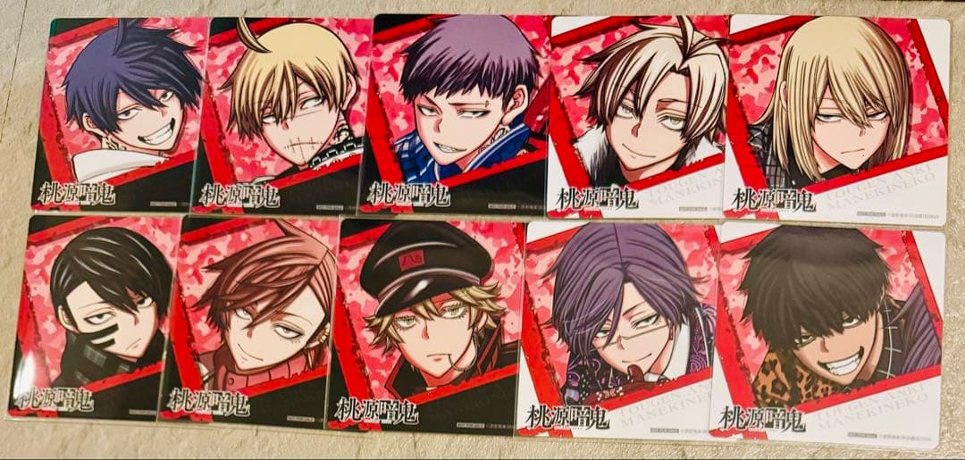 桃源暗鬼 まねきねこ 特典 コースター 四季 桃寺 無陀野 花魁坂 等々力