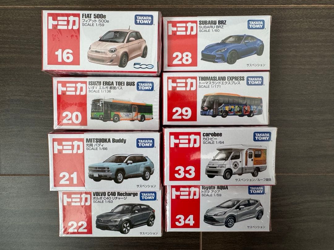 これで最終値引き★新品未使用トミカ　まとめ売り　40台★