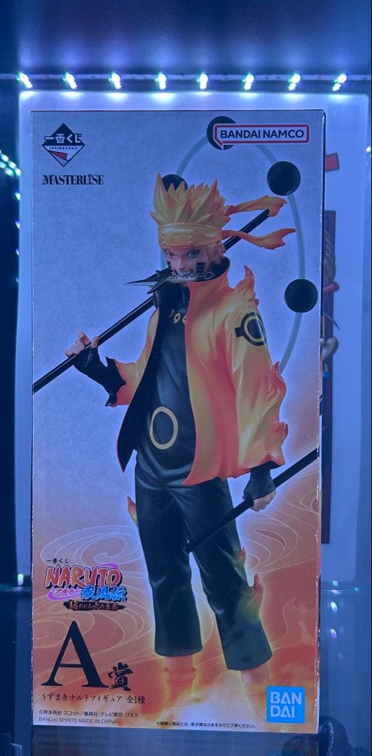 【未開封】一番くじ ナルト A賞 うずまきナルト 六道仙人 MASTERLISE
