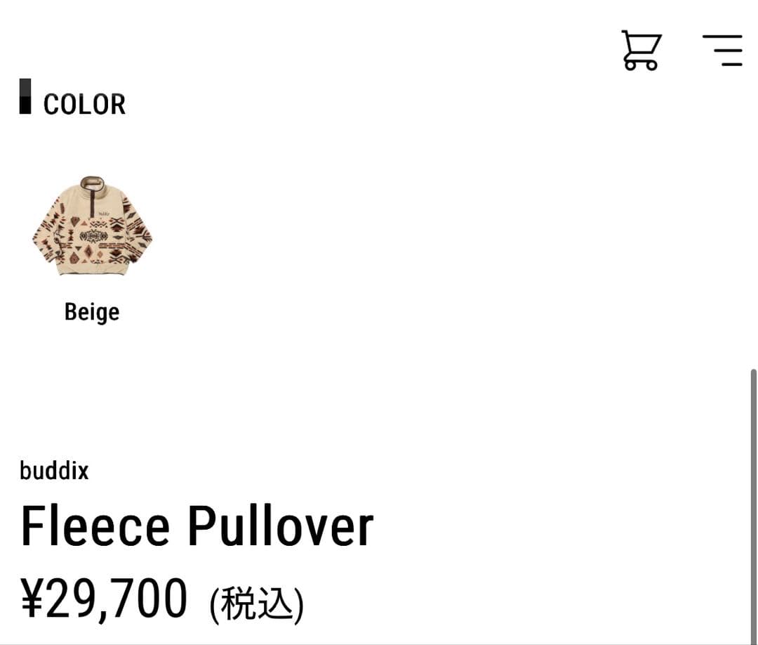 buddix 　フリースプルオーバー　Sサイズ