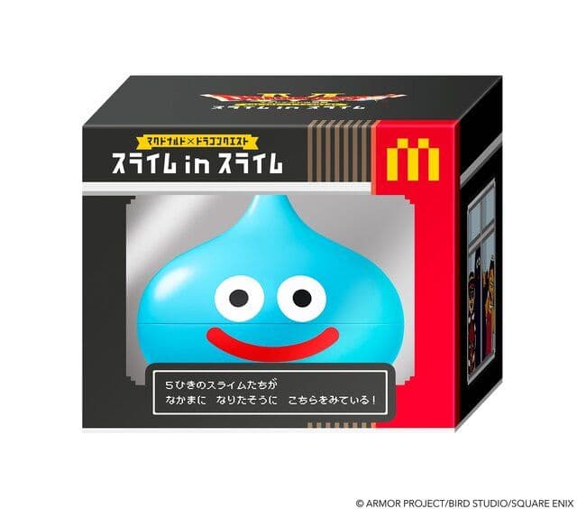 新品】マクドナルド×ドラゴンクエスト スライム in スライム