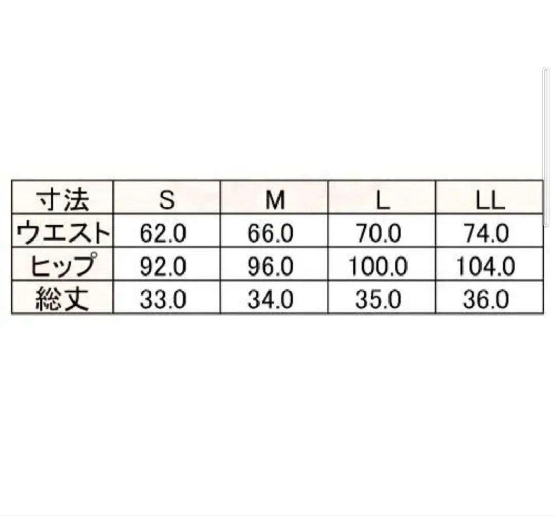 Admiral テニス スカート L ブラック　プリーツスコート