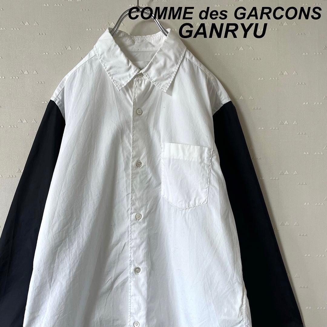 希少 古着 コムデギャルソン ガンリュー アーカイブ コットン ナイロン