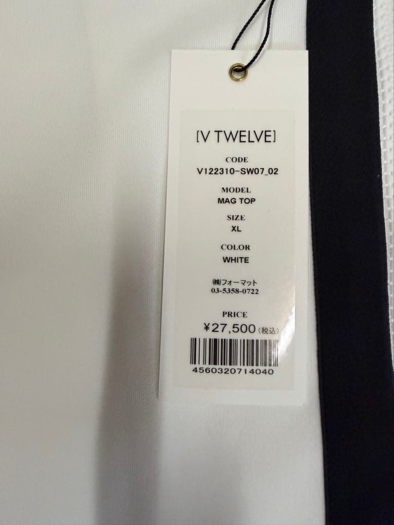 ¥53,900【V12/XL】MAGTOP PANTS 上下セットアップ