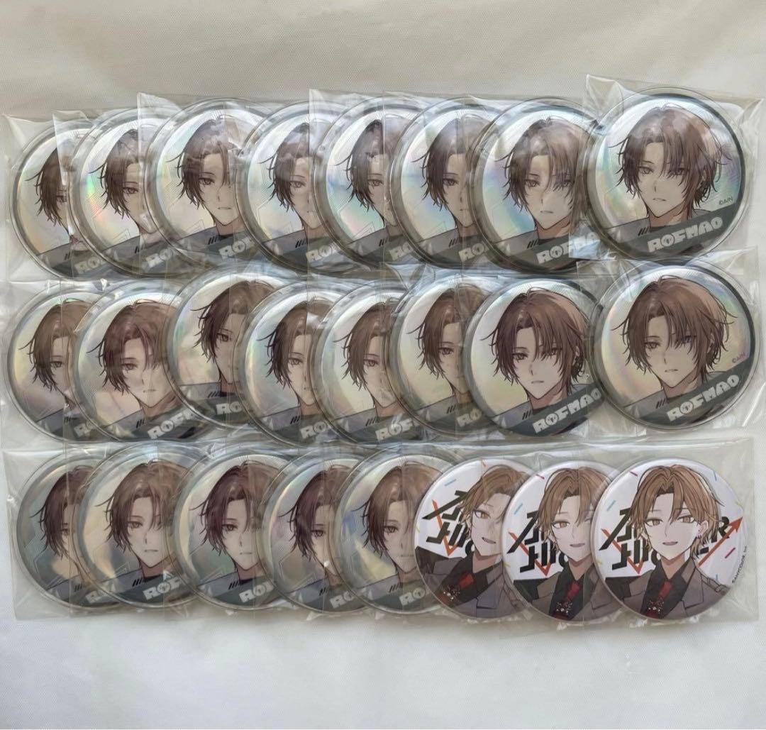 加賀美ハヤト 缶バッジ まとめ売り - メルカリ