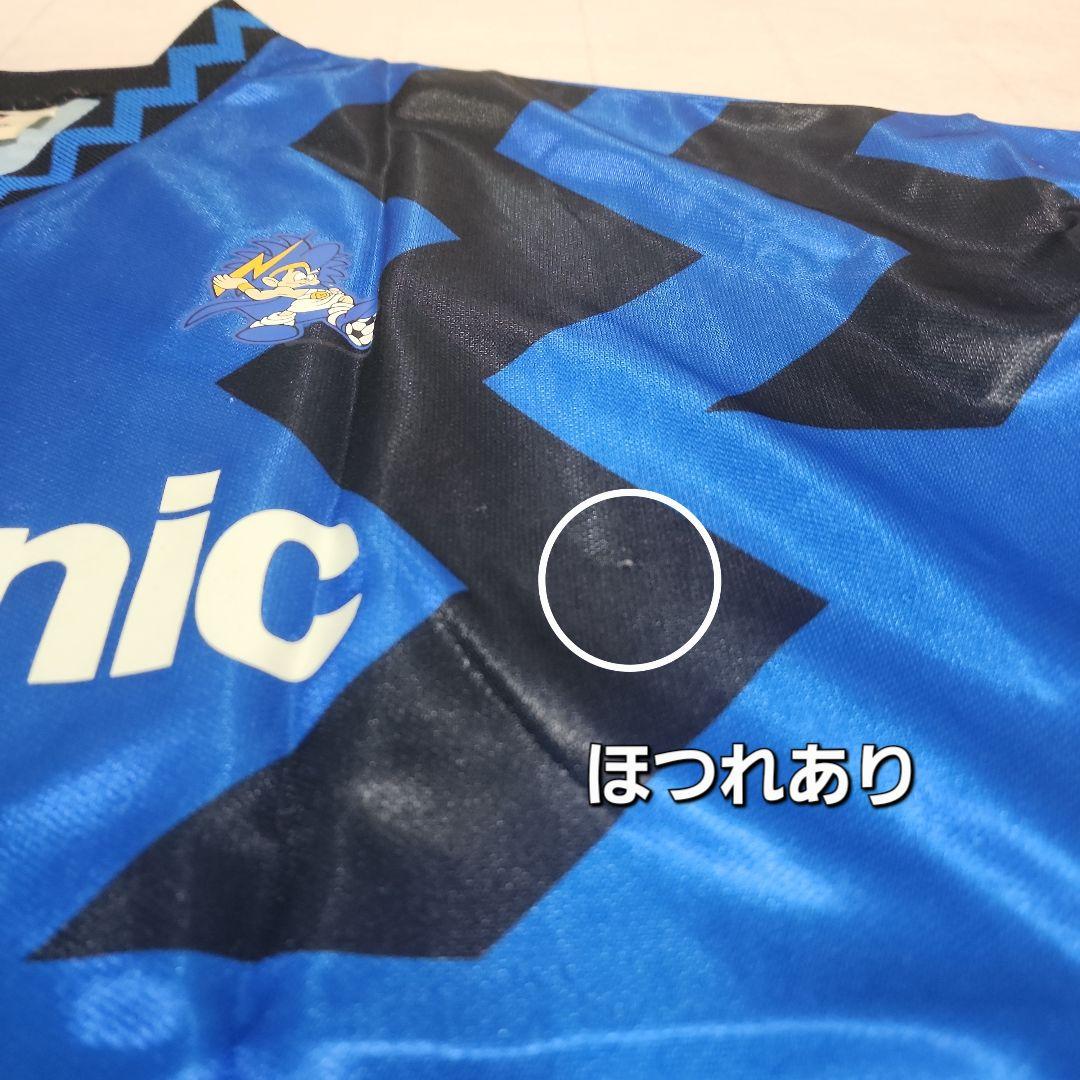 Panasonicガンバ大阪 93-94初代ユニフォーム　磯貝博光 #10