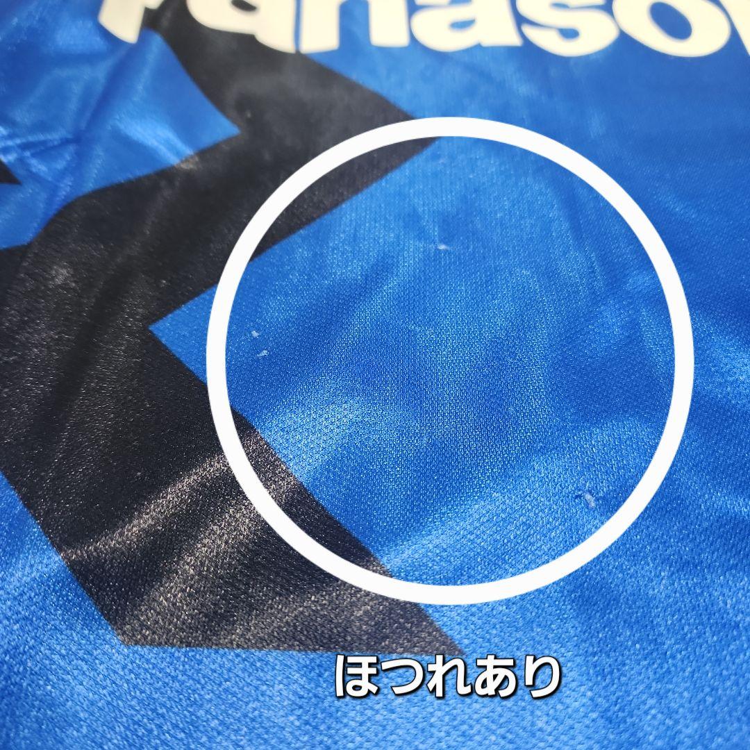 Panasonicガンバ大阪 93-94初代ユニフォーム　磯貝博光 #10