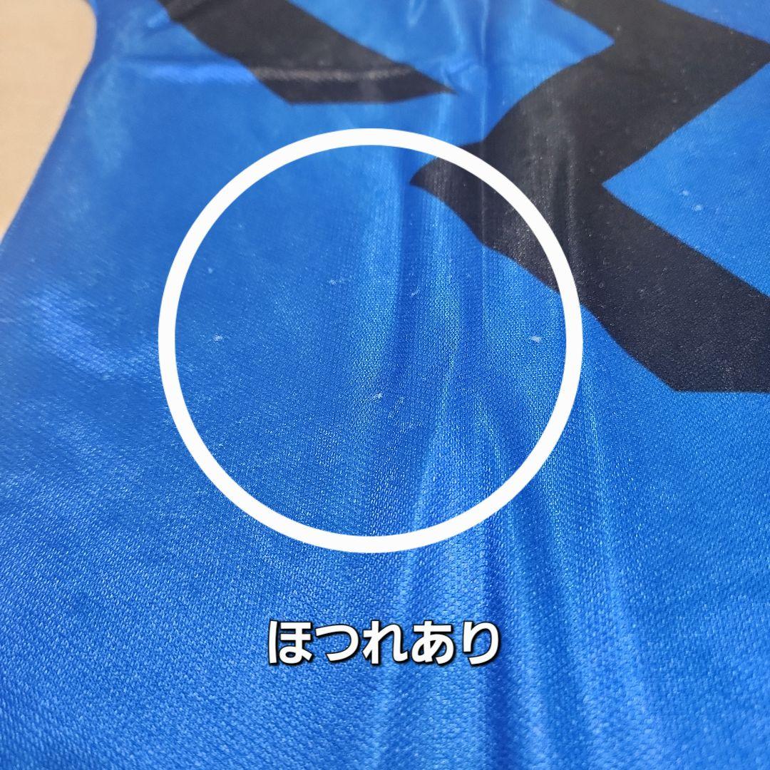 Panasonicガンバ大阪 93-94初代ユニフォーム　磯貝博光 #10