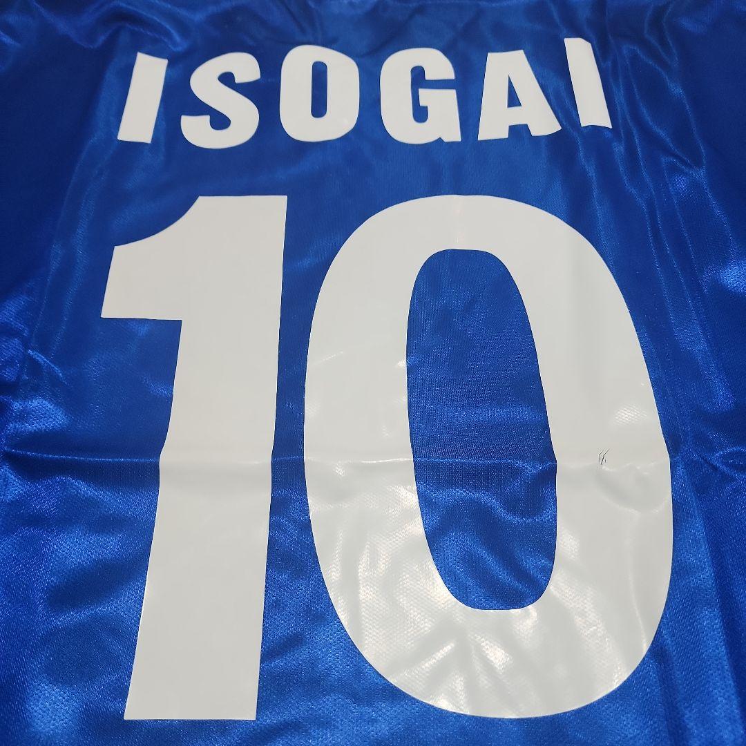 Panasonicガンバ大阪 93-94初代ユニフォーム　磯貝博光 #10