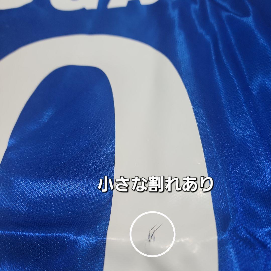 Panasonicガンバ大阪 93-94初代ユニフォーム　磯貝博光 #10