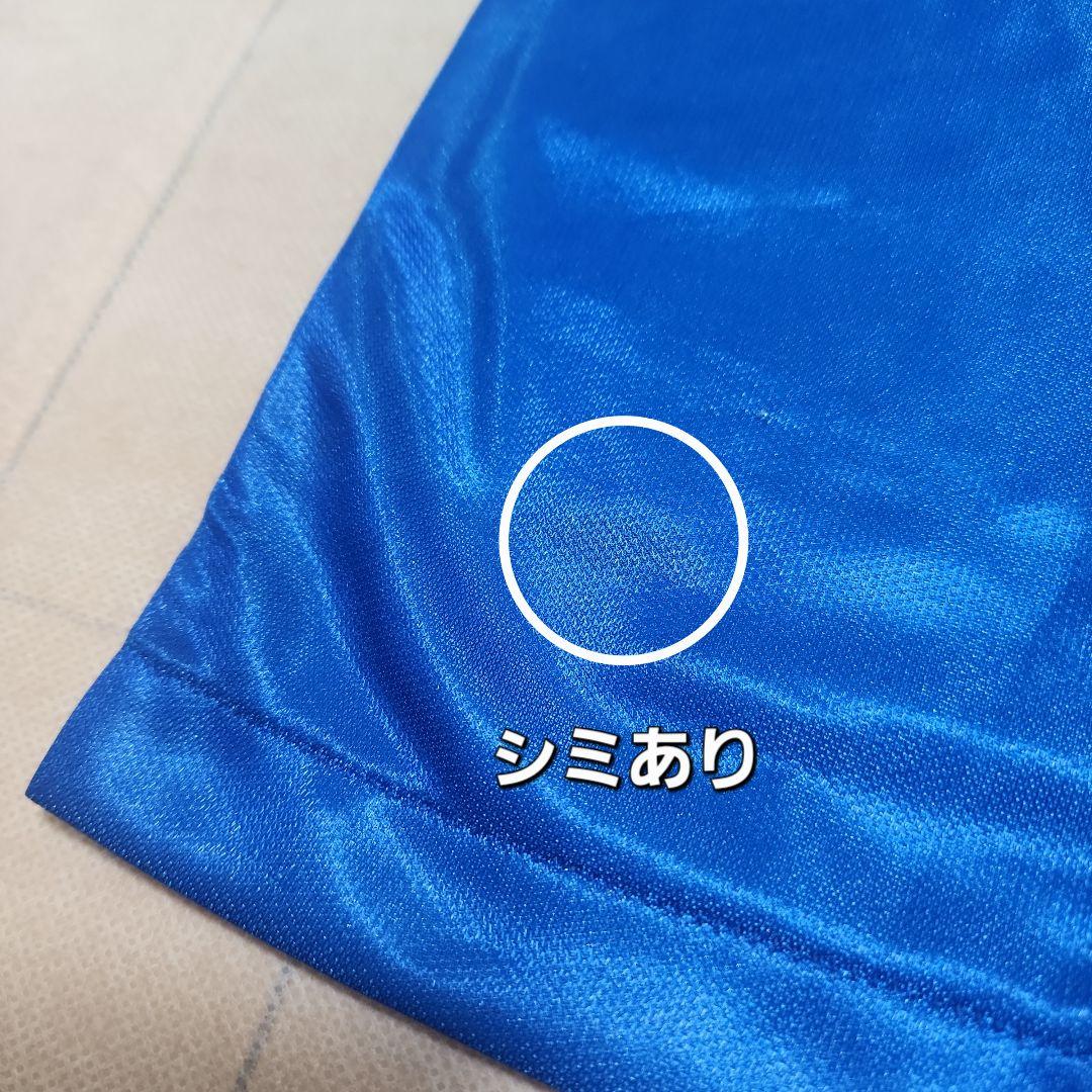 Panasonicガンバ大阪 93-94初代ユニフォーム　磯貝博光 #10