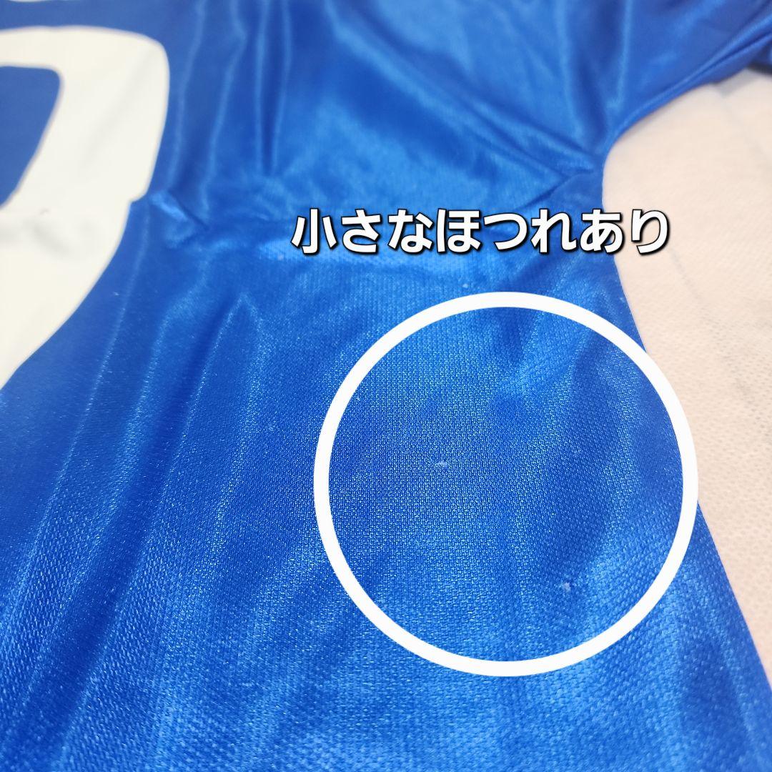 Panasonicガンバ大阪 93-94初代ユニフォーム　磯貝博光 #10