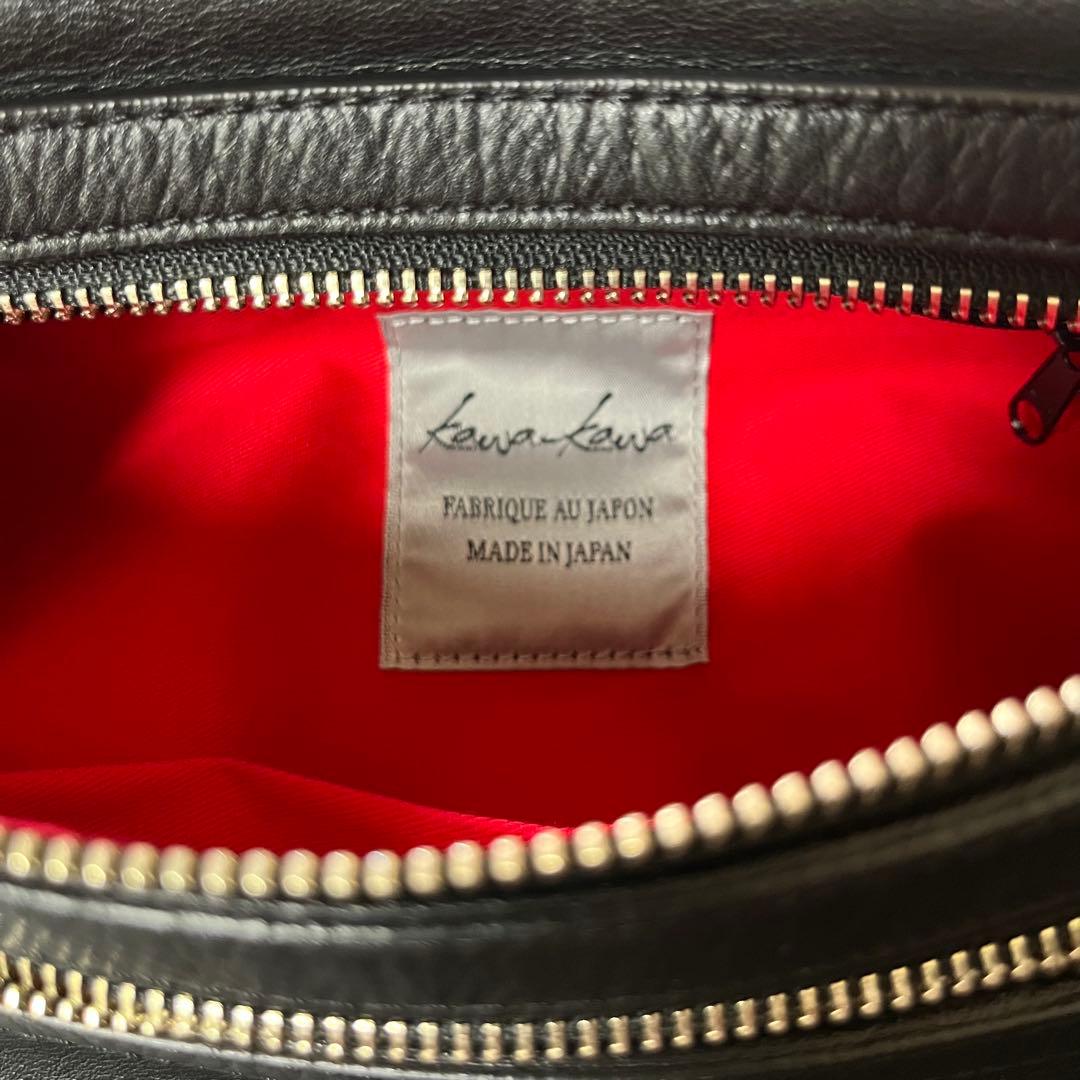 Kawakawa レザー　ボディバック　ショルダーバッグ レザー　ブラック