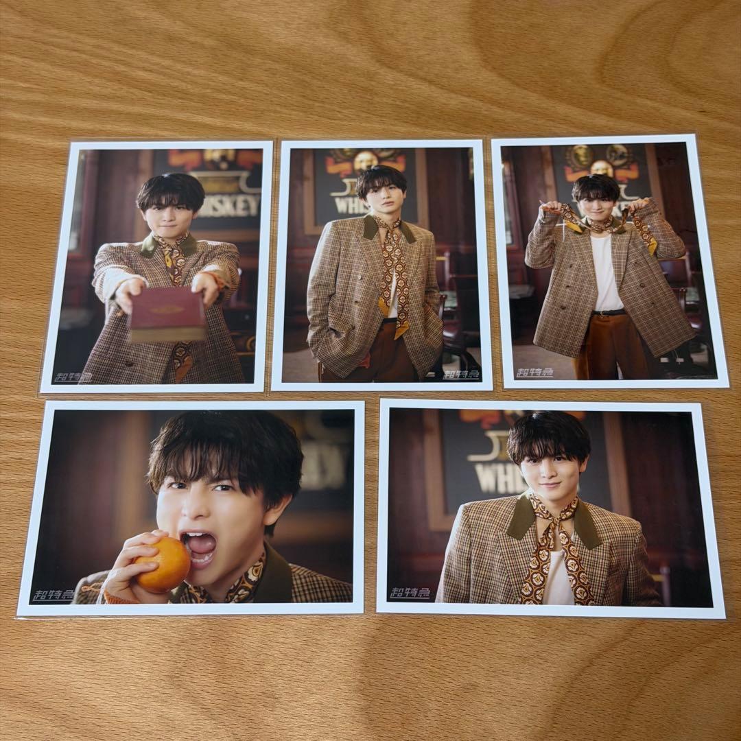 Why don't you 超特急？ 生写真セットA ハル コンプセット - メルカリ