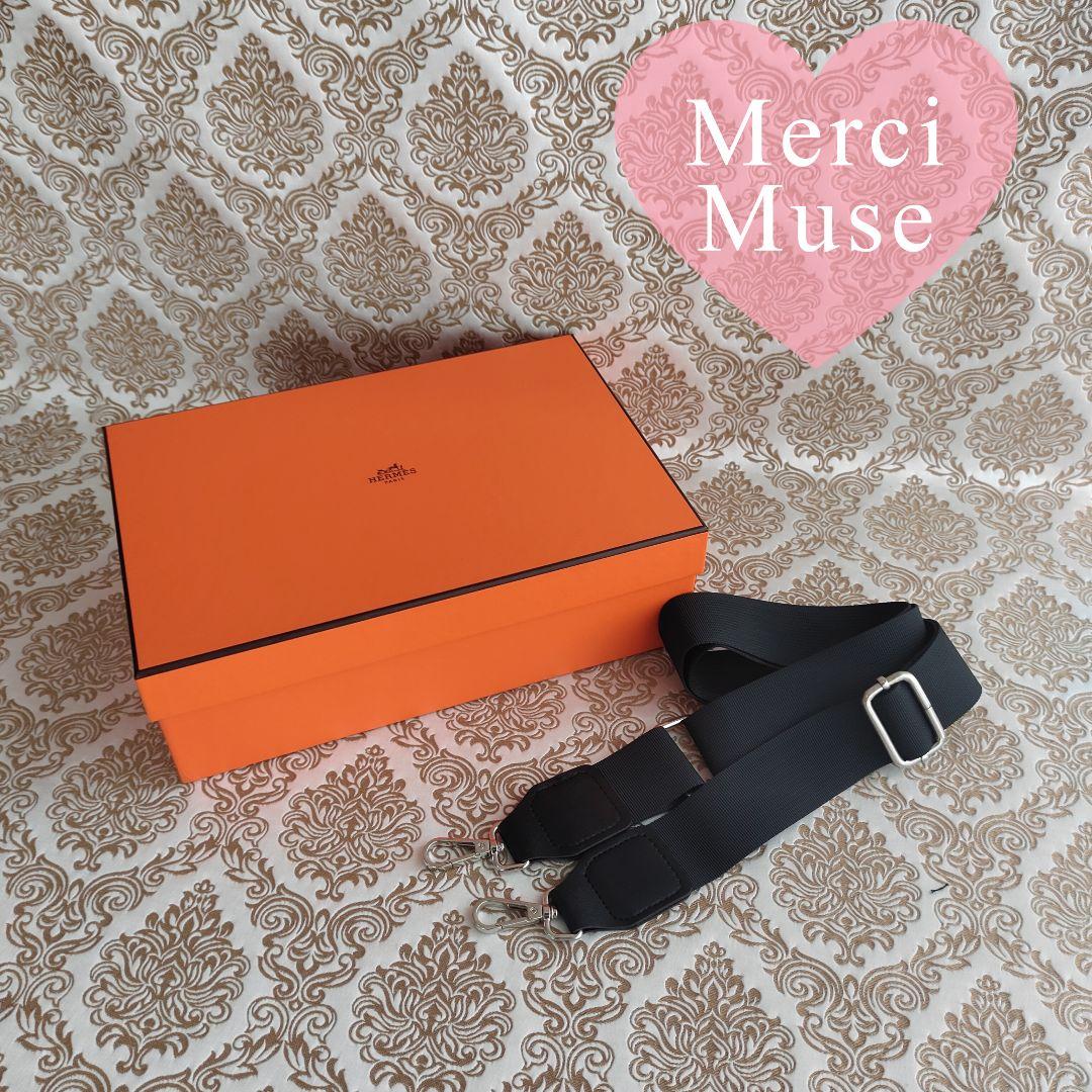 ❤未使用品❤ボリードサンチュールゴルフ ウエストバッグ SV金具 エルメス