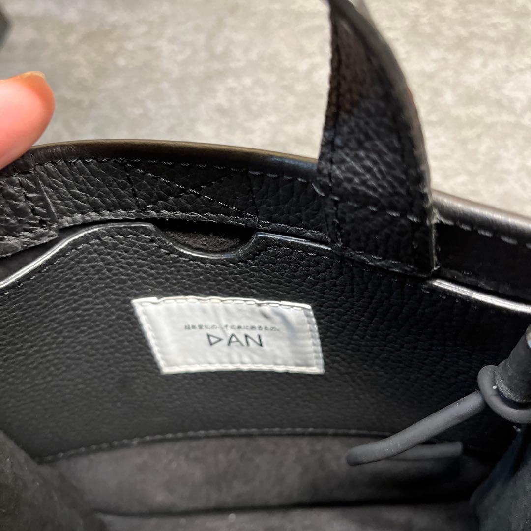 DAN Rental Shoulder Bag レンタルショルダーバック