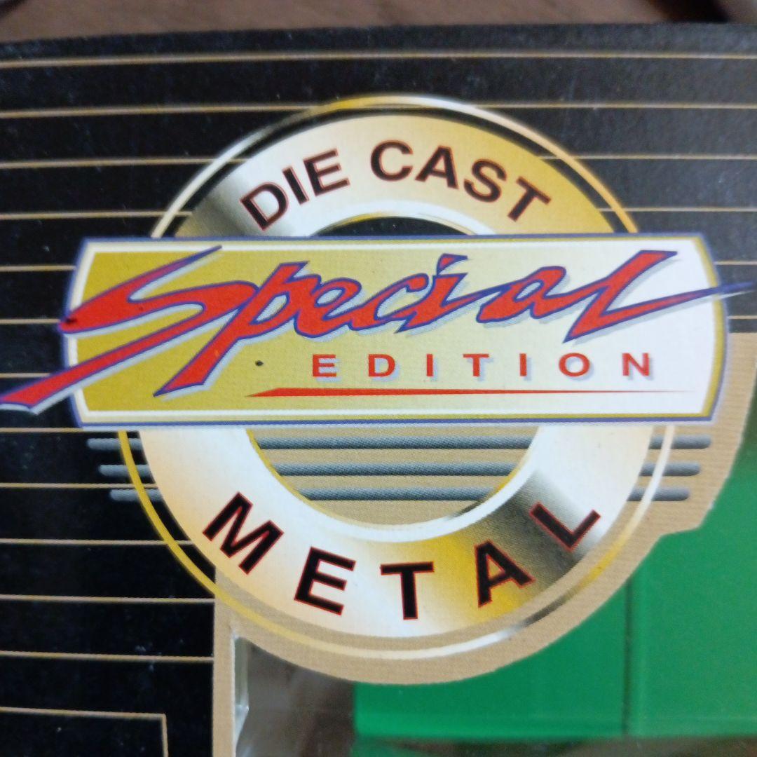 ７ＵＰ　ヴィンテージバンク