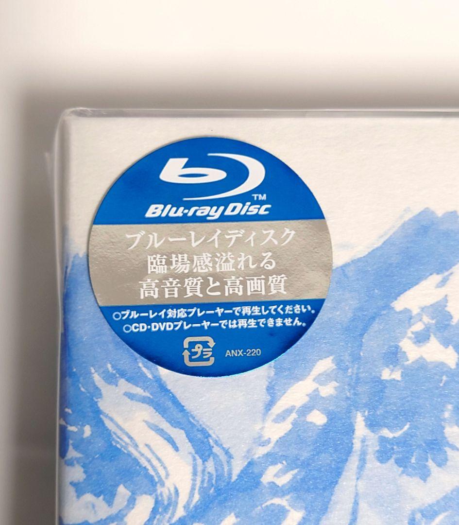 【新品未開封】羅小黒戦記　ほくか選ぶ未来　完全生産限定版　Blu-ray