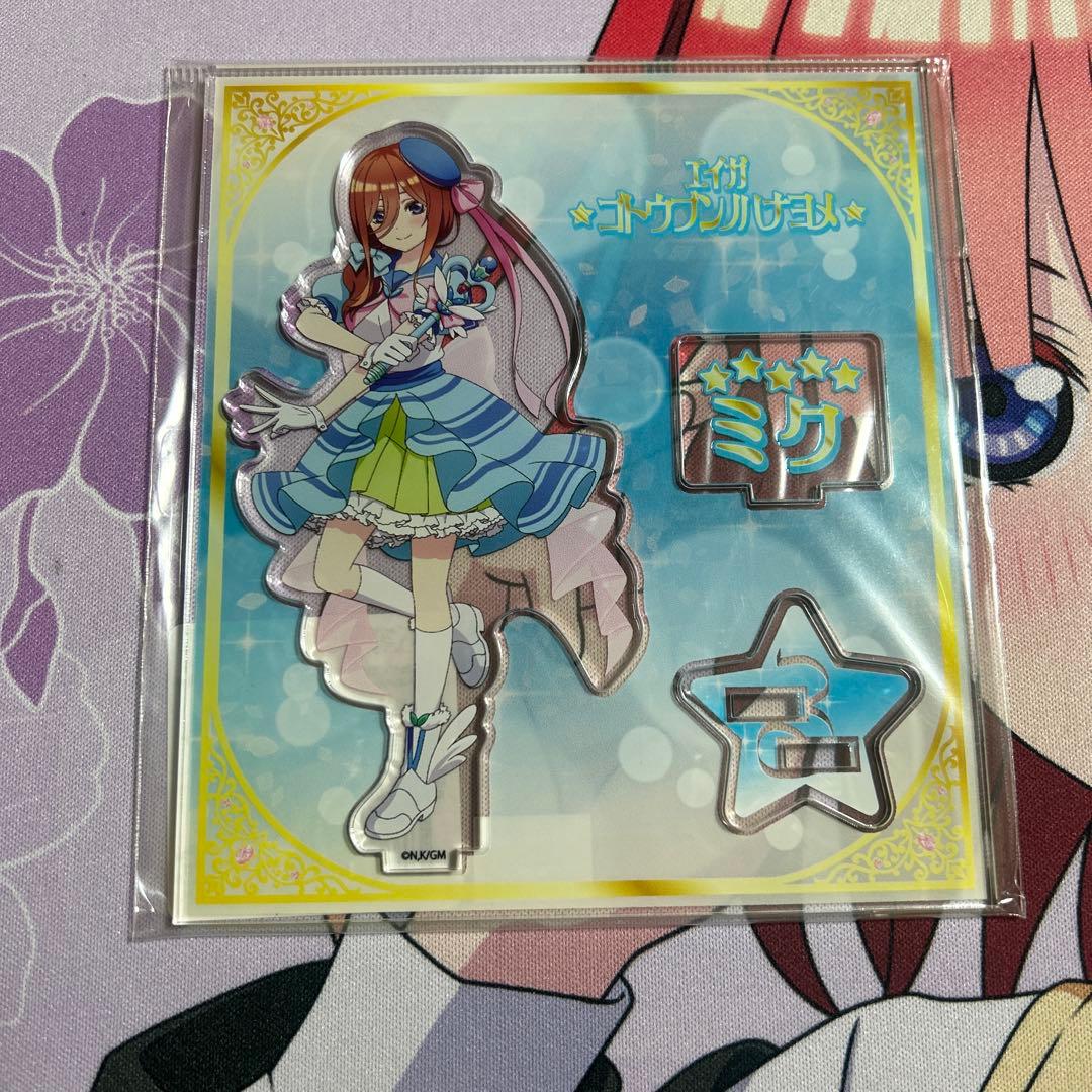 エルシィー‎‪‪ ·͜·♡‬様 リクエスト 3点 まとめ商品 - メルカリ‬