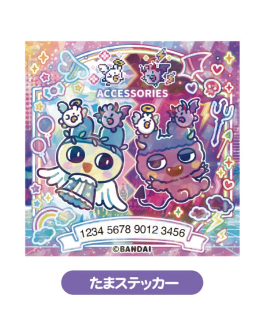 コード未使用 たまごっちuni たまステッカー ささやきたまズ - メルカリ