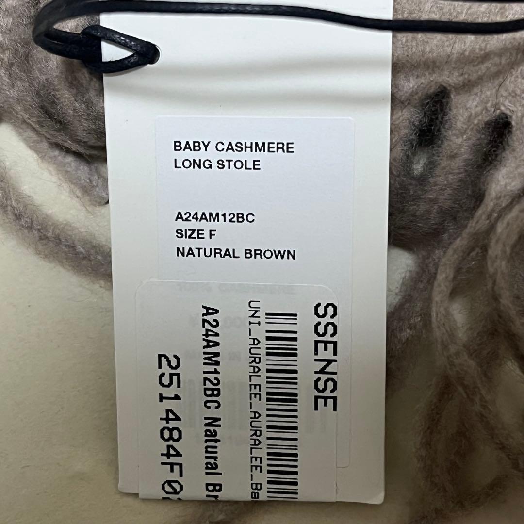 小物 Auralee BABY CASHMERE LONG STOLE Natural
