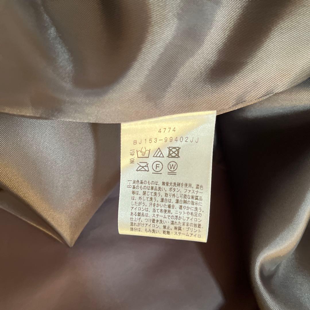 UNTITLED コートダウンベストフード付きトレンチコート