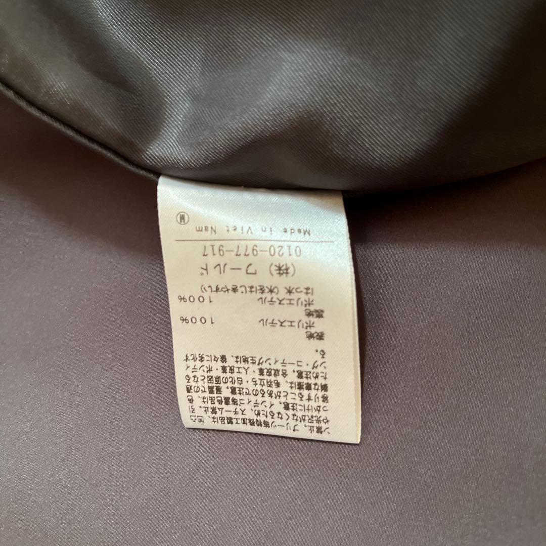 UNTITLED コートダウンベストフード付きトレンチコート