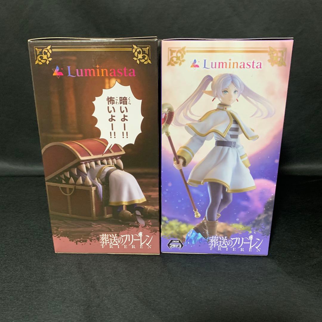 葬送のフリーレン Luminasta ルミナスタ フリーレン&インミミック