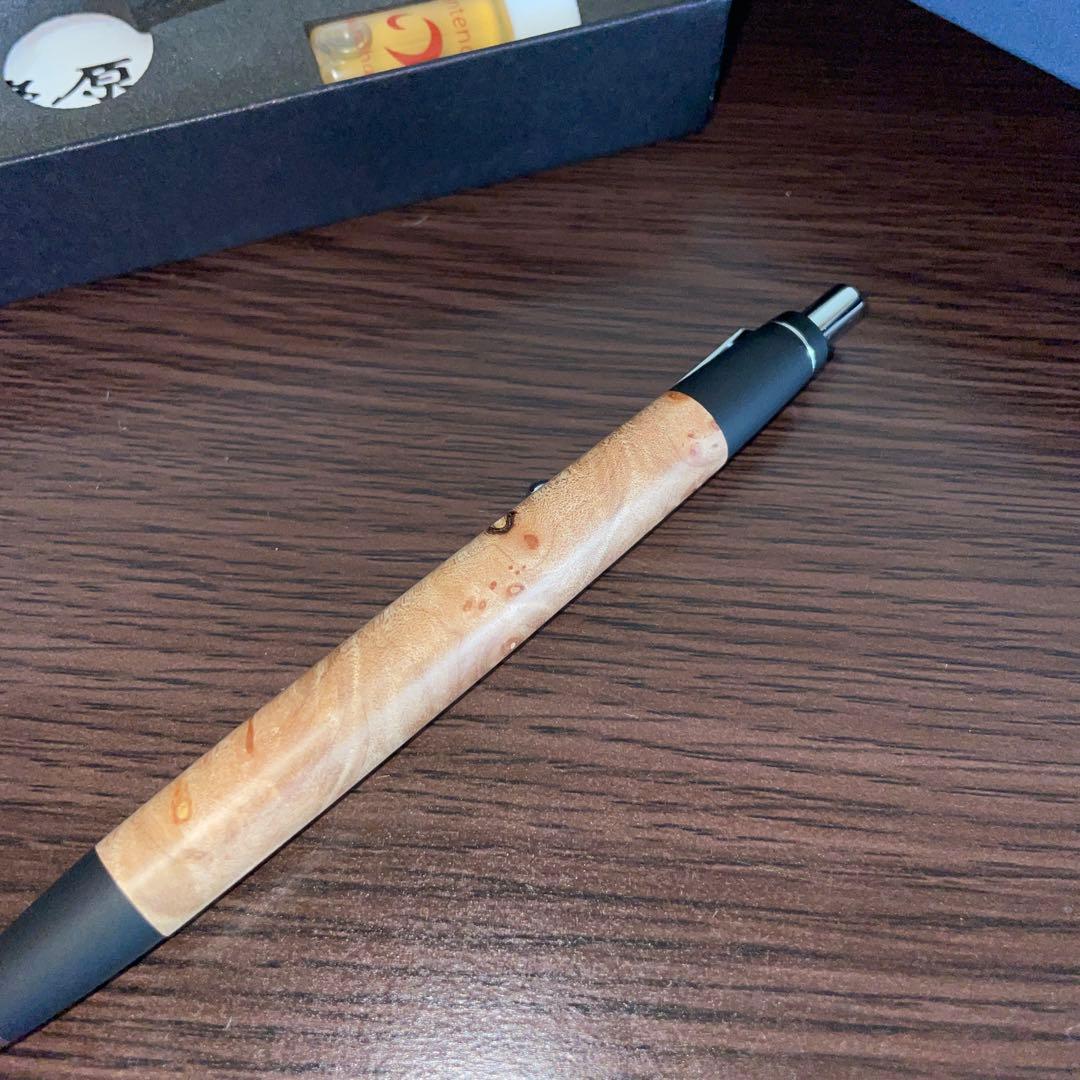 野原工芸 楓瘤 スタンダードボールペン - メルカリ