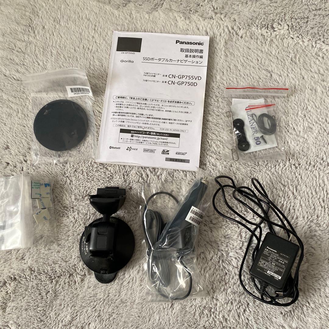 Panasonic Gorilla CN-G705D カーナビ