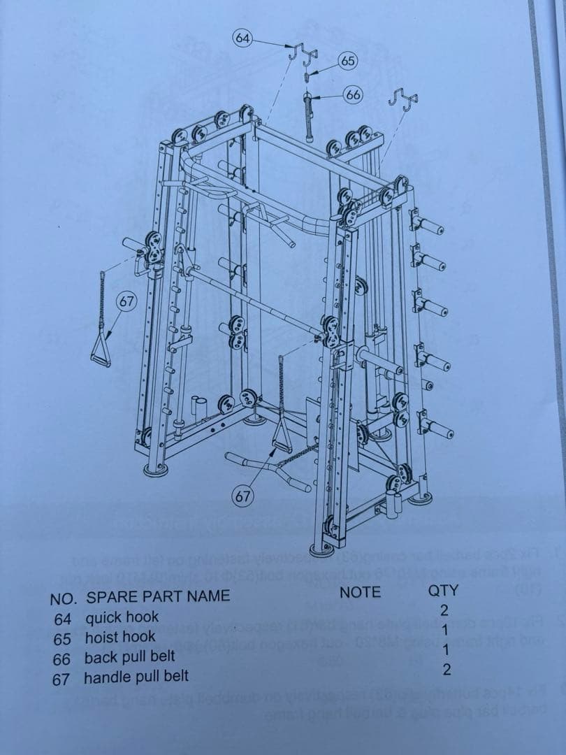 スミスマシン パワーラック ケーブルマシン ベンチプレス 引き取り