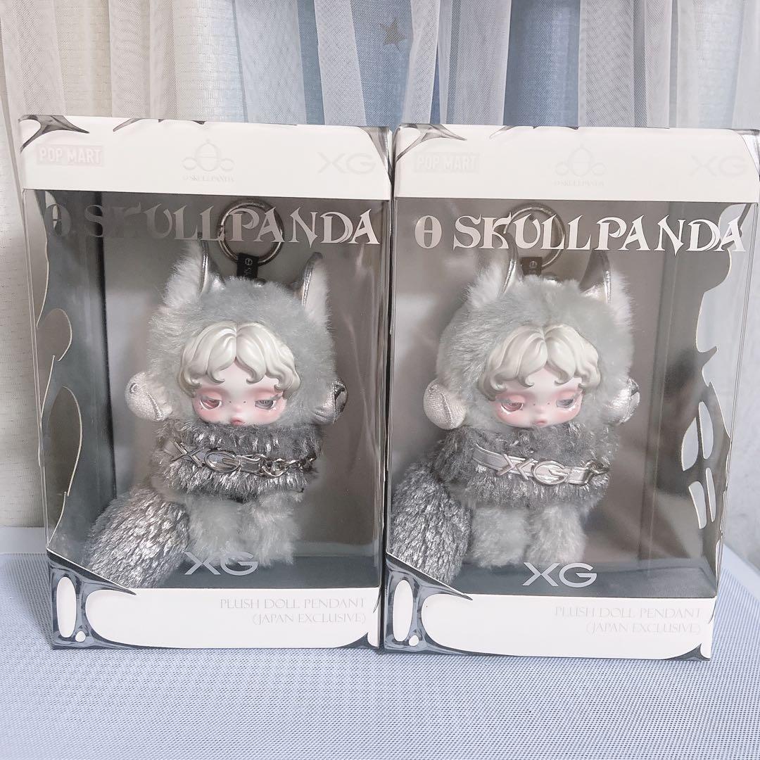 SKULLPANDA スカルパンダ 日本限定XG 2点セット - メルカリ
