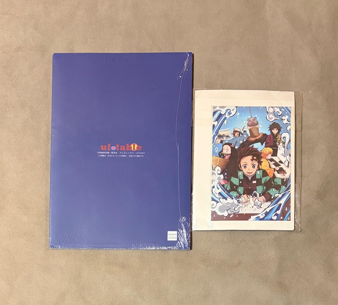 新品・未開封 鬼滅の刃 竈門炭治郎立志編 関係者記念本セット