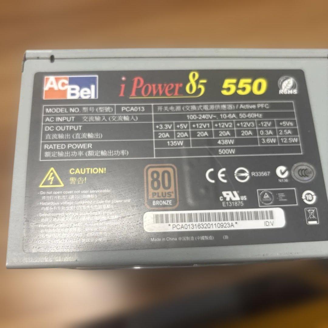 黃黃様 リクエスト 3点 まとめ商品