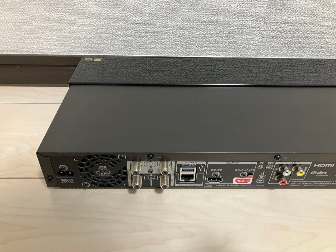 BDZ-FT1000 動作品　本体のみ