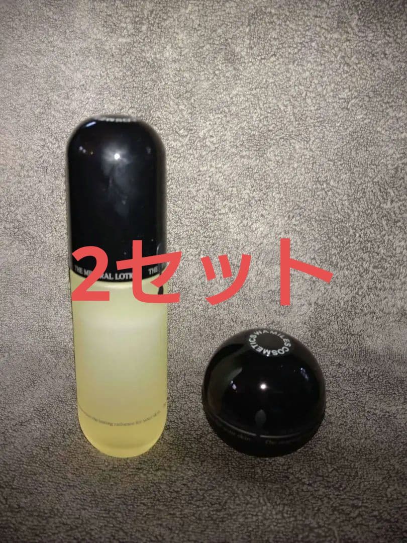 コメントから購入希望のご連絡を！｜ワミレス ミネラルクリーム