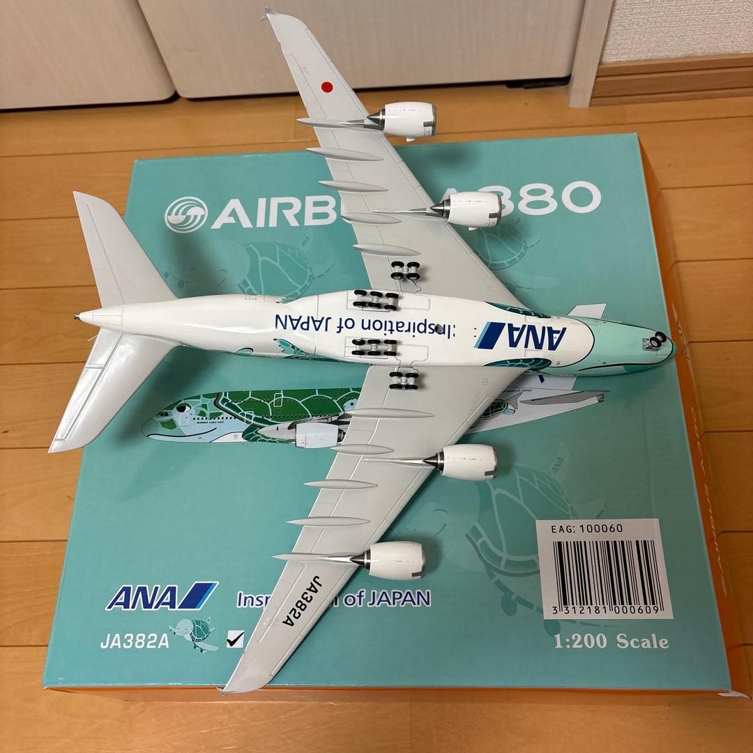 a*0様 最終価格ANA Airbus A380 JA382A 1:200 スケ