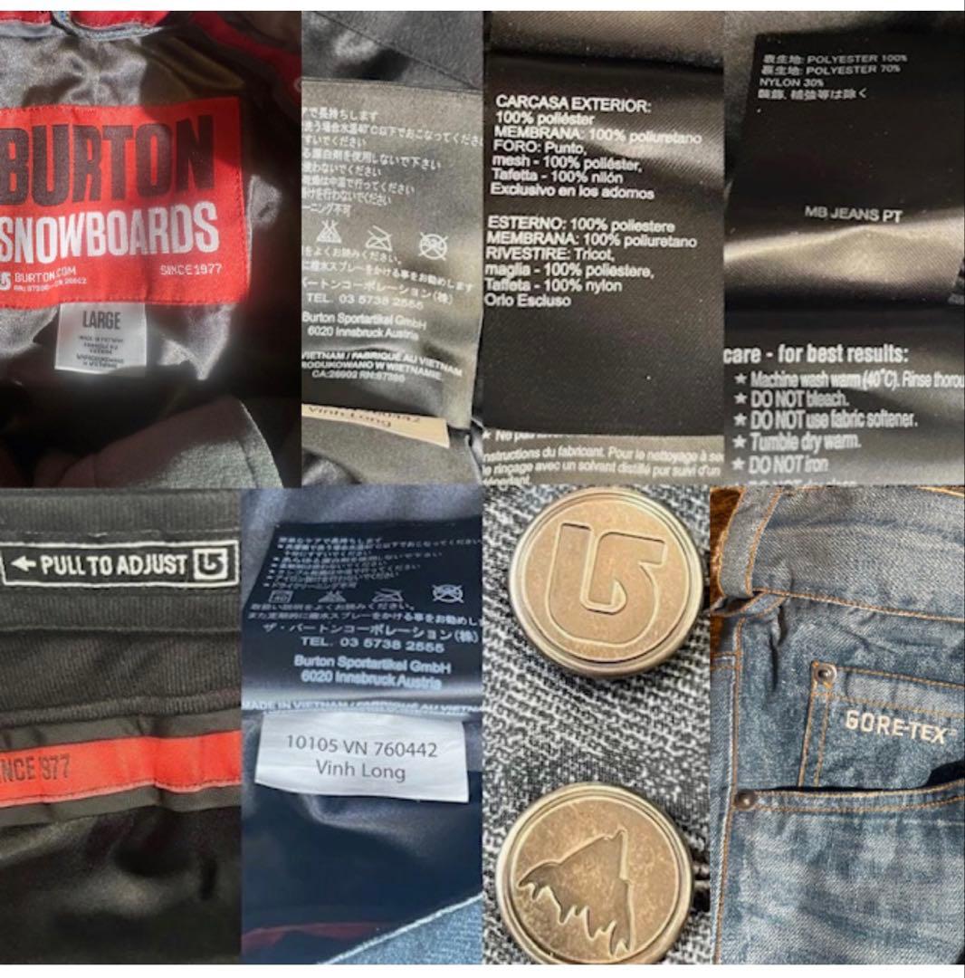 BURTON x GORE-TEX デニムクラッシュ加工パンツ Lサイズ ak