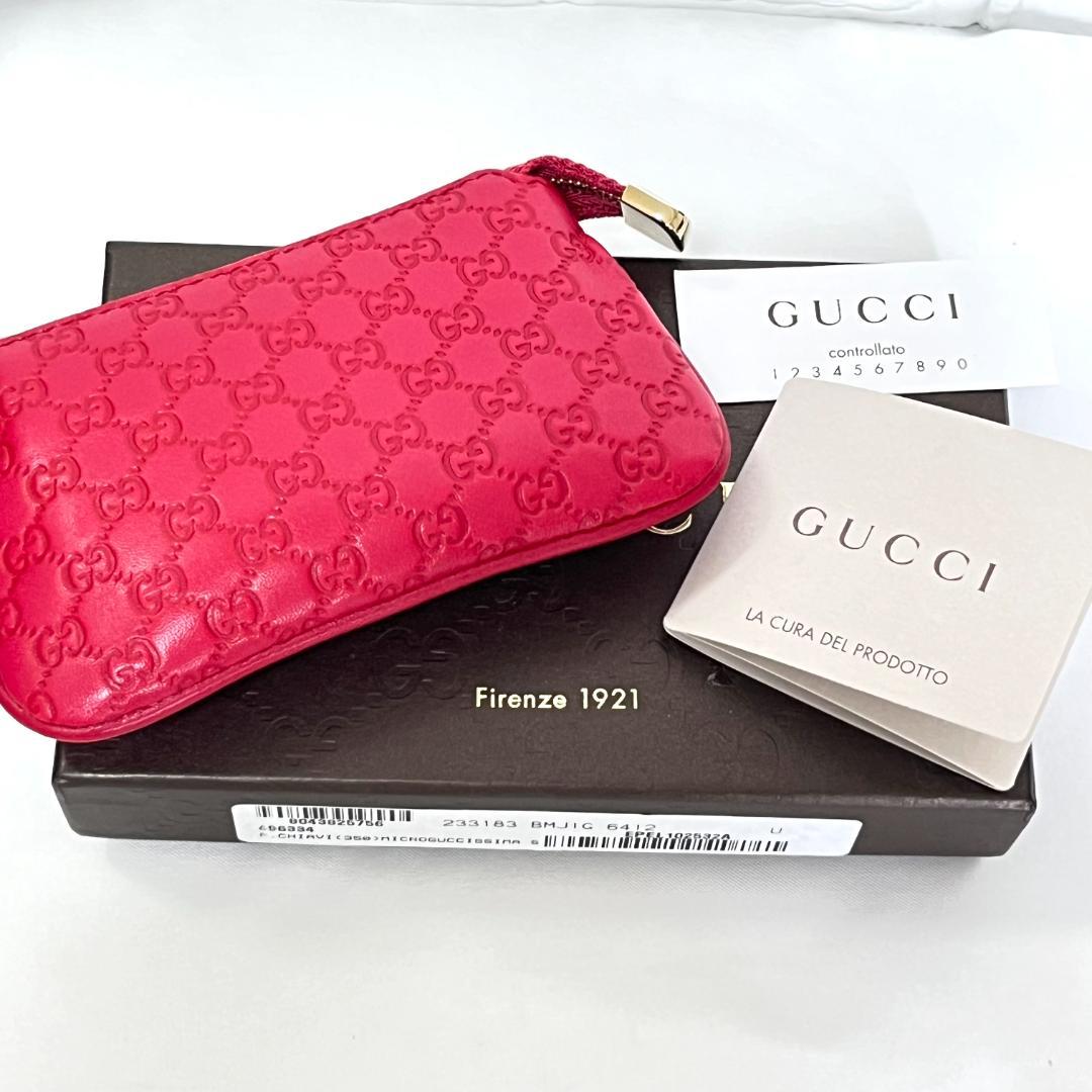 《新品》GUCCI グッチシマ レザー ケース キーケース キーホルダー