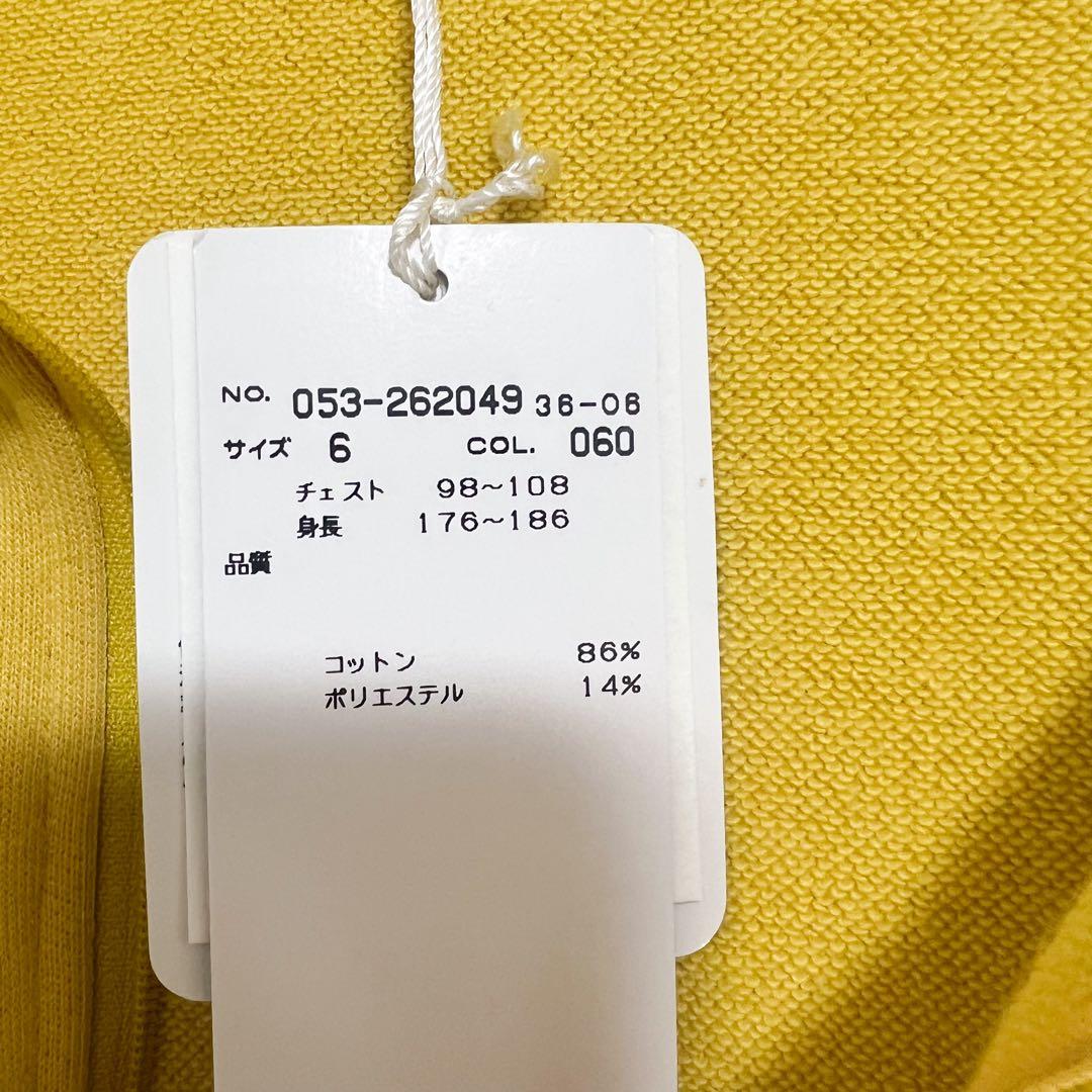 美品 PEARLY GATES タグ付 ハーフジップトレーナー XL