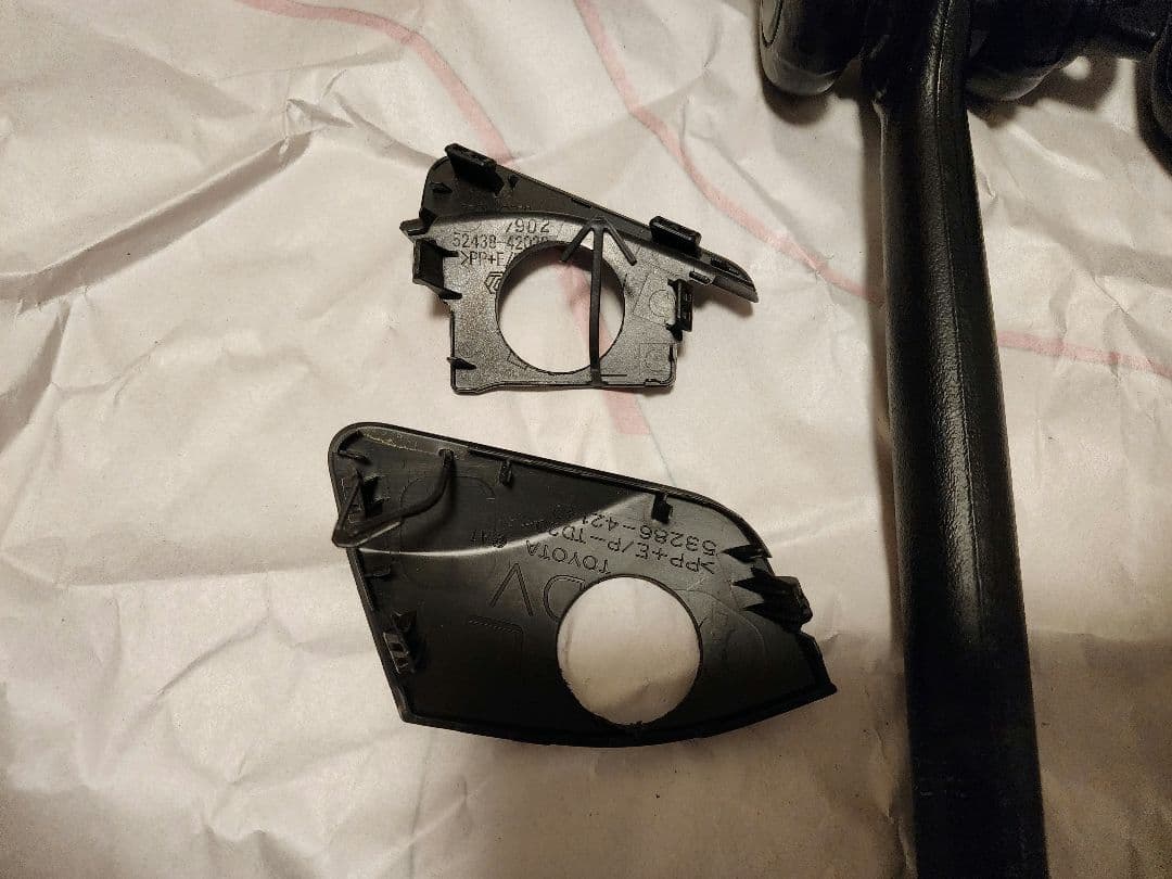 RAV4オフロードパッケージ2 牽引フック&加工済カバー(別売のため金額見直し)