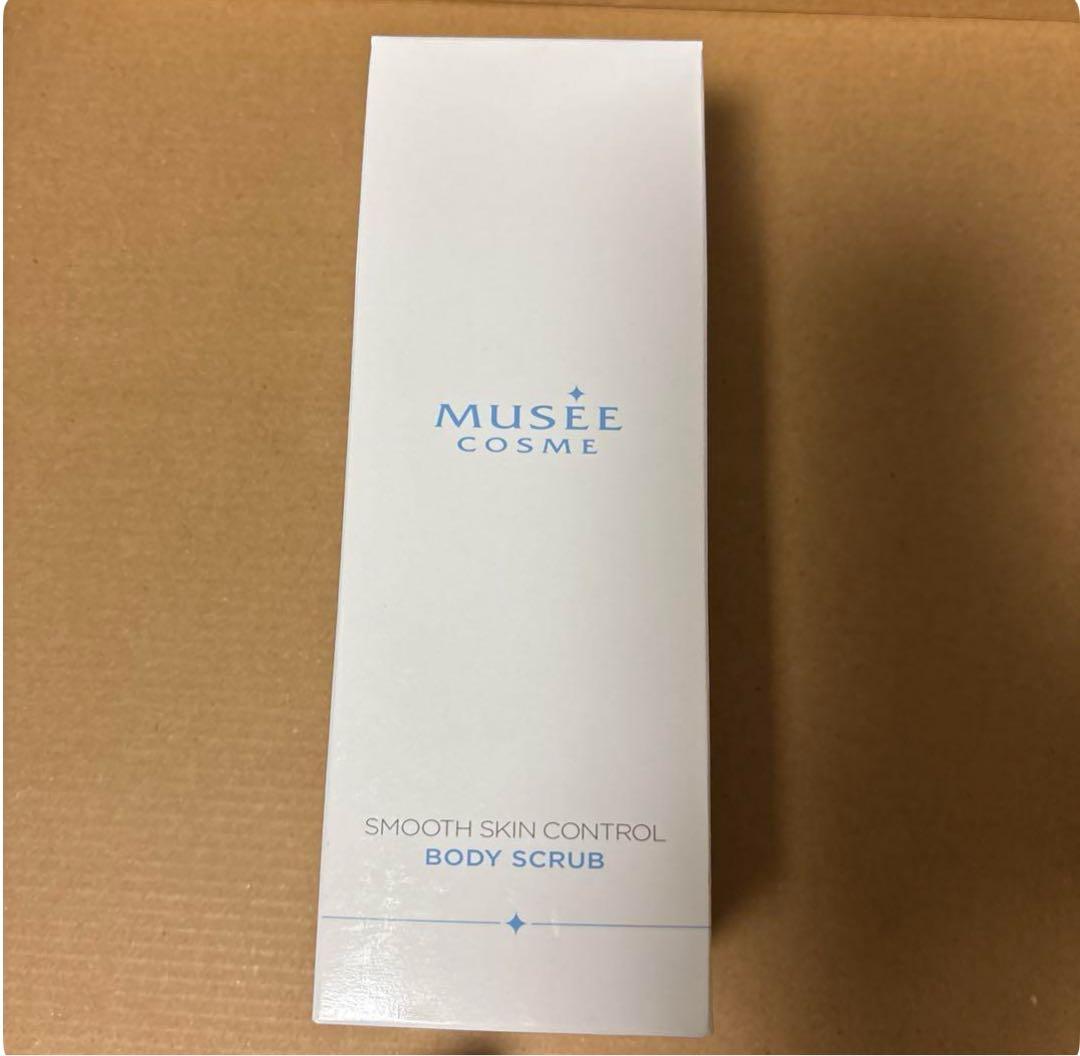 ミュゼコスメ まとめセット