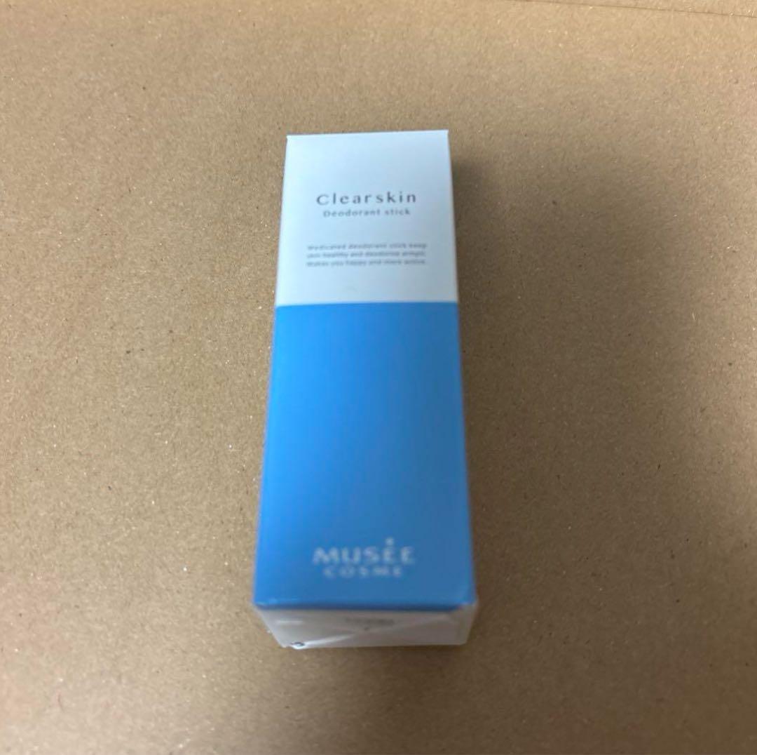 ミュゼコスメ まとめセット