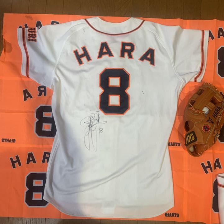 東京読売巨人軍 原辰徳 背番号「8」実使用ユニフォーム上下セット