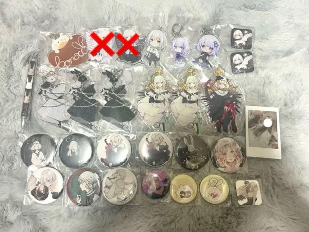 ボイプラ2 上海北京アーカイブ展 イジョン コレクトブック トレカ