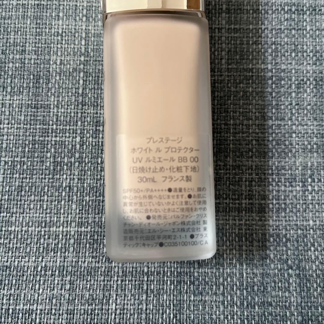プレステージ ホワイト ル プロテクター UV ルミエールBB 00