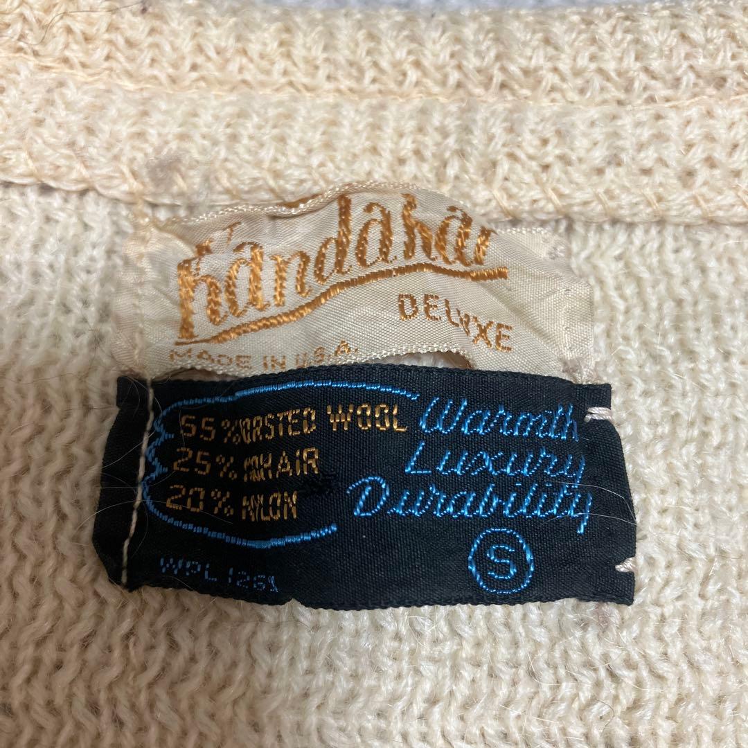 モヘアカーディガン ビンテージ60s70s Kandahar DELUXE - メルカリ