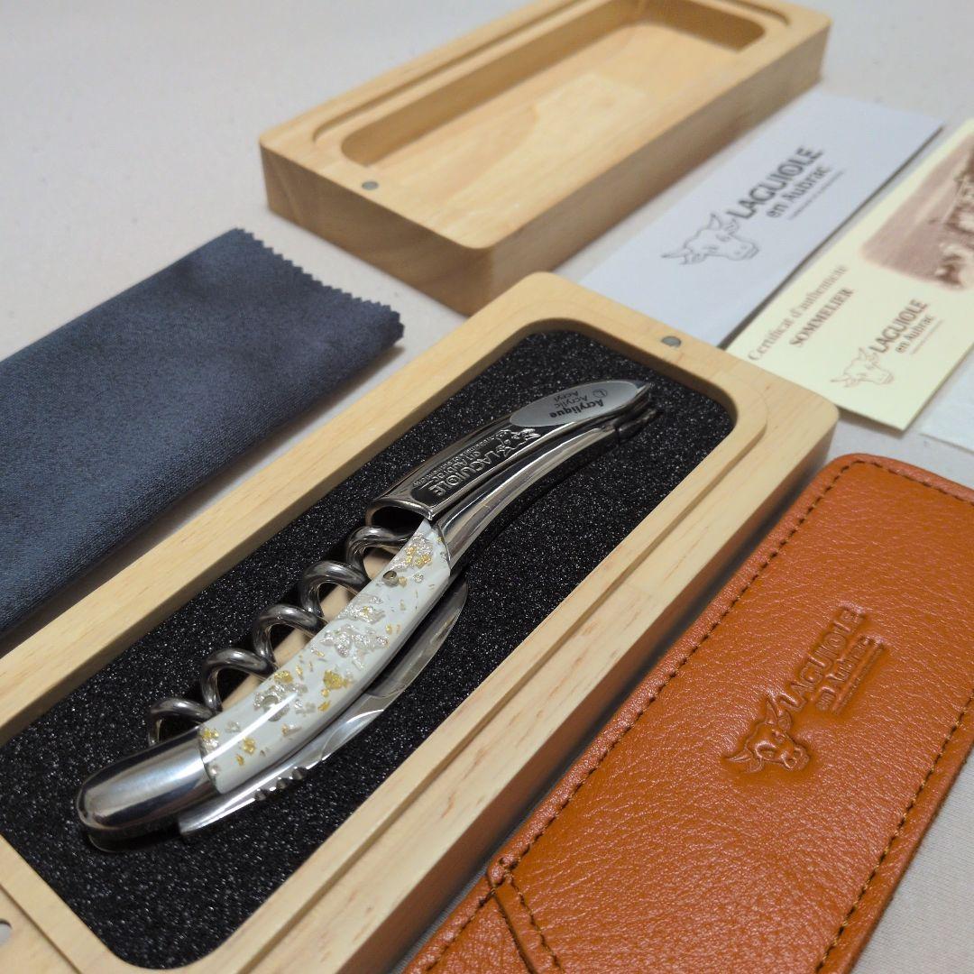 ラギオール　Laguiole 日本オリジナルモデル