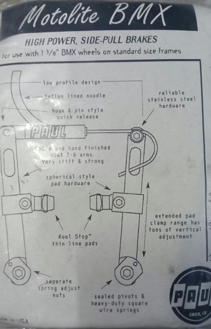 月末迄の限定価格　PAUL Vブレーキ THINLINE